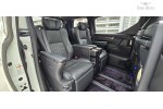 2020 Toyota Alphard Executive Lounge S